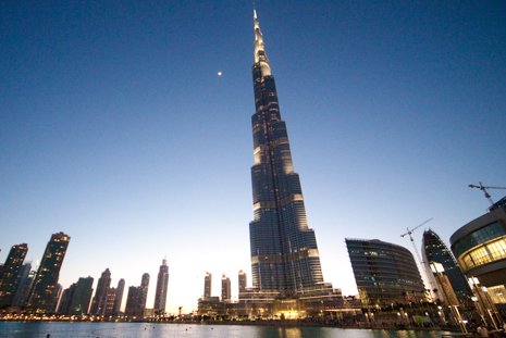 Investimentos de fundos árabes no Brasil atingem US$ 20 bilhões