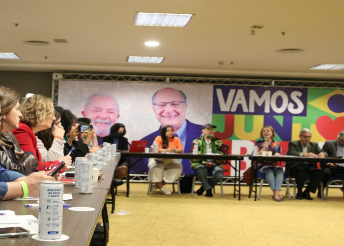 Eleições 2022: PT oficializa candidatura de Lula à Presidência da República durante convenção em São Paulo