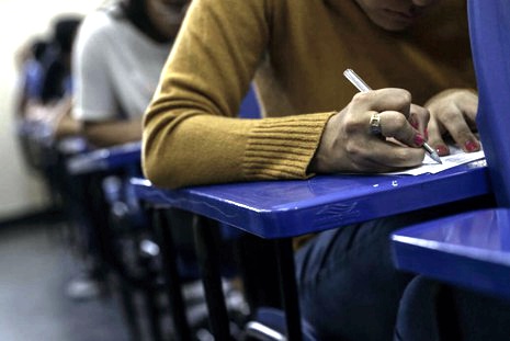 Abertas inscrições para concurso com 111 vagas e remunerações de R$ 1.045 a R$ 2.738,82