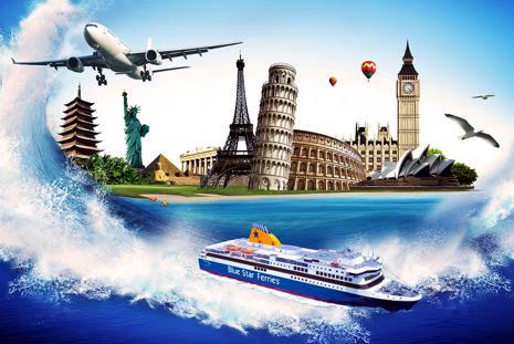 viagens